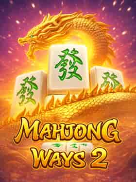 pgsoft/mahjong-ways-2