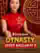 Dynasty Speed Baccarat 3