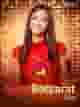Speed Baccarat O