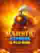 Majestic Express - Gold Run