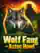 Wolf Fang - Aztec Howl